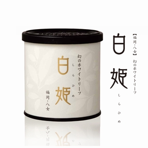 煎茶