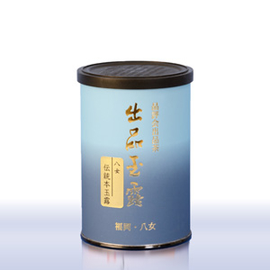 玉露