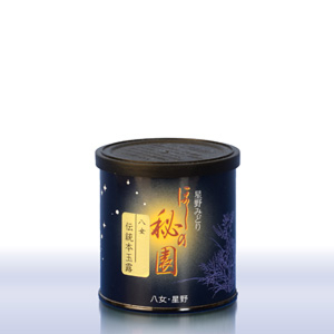 玉露